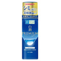 Rohto Hada Labo ShiroJyun Premium Whitening Lotion